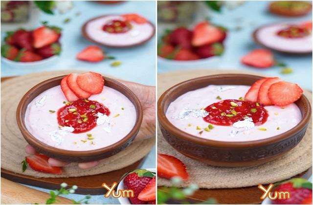 बेक्ड स्ट्रॉबेरी Yogurt