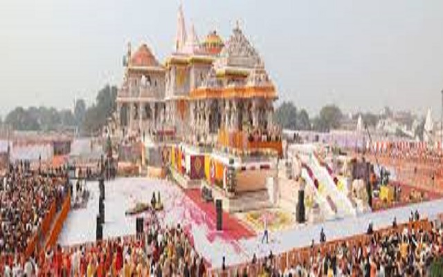 PunjabKesari Ram Janmabhoomi dispute