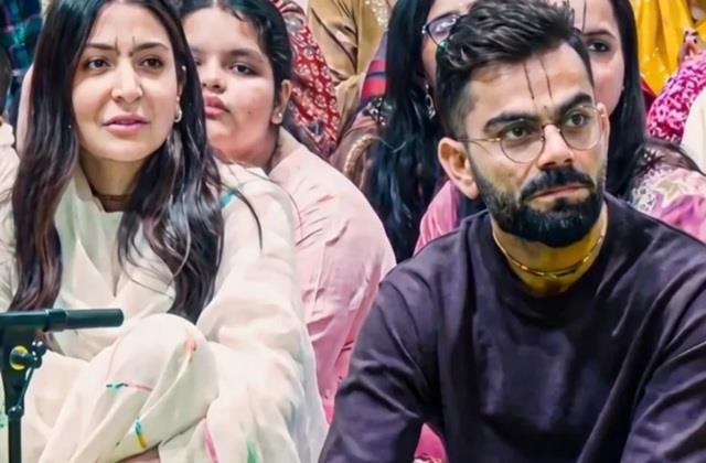 'एकांतिक वार्तालाप' में चुपचाप बैठे प्रेमानंद जी महाराज के प्रवचन सुनते रहे विराट और अनुष्का