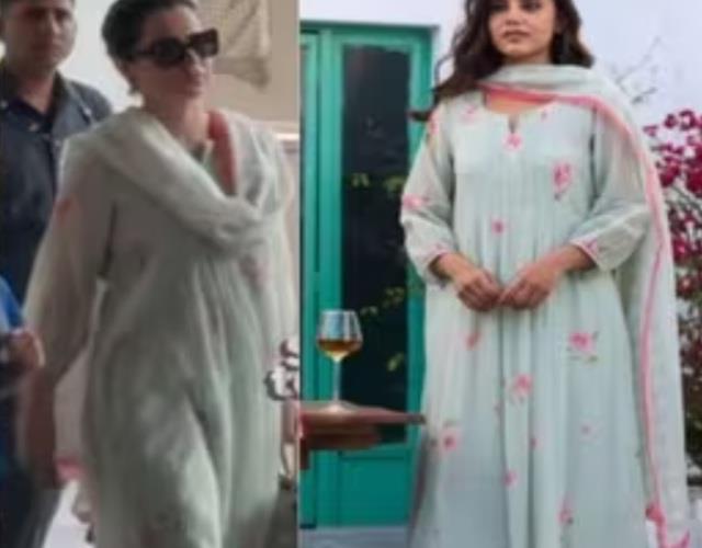 गर्मी में स्टाइल का तड़का लगाने के लिए कंगना रनौत का ये क्लासी लुक करें ट्राई