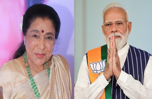 Asha Bhosle के अस्पताल में भर्ती होने पर PM मोदी चिंतित, जल्द स्वस्थ होने की प्रार्थना
