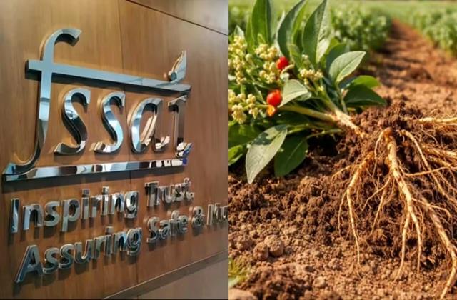 FSSAI का बड़ा आदेश- खाने- पीने की चीजों में अश्वगंधा की पत्तियां नहीं सिर्फ जड़ों का करो इस्तेमाल