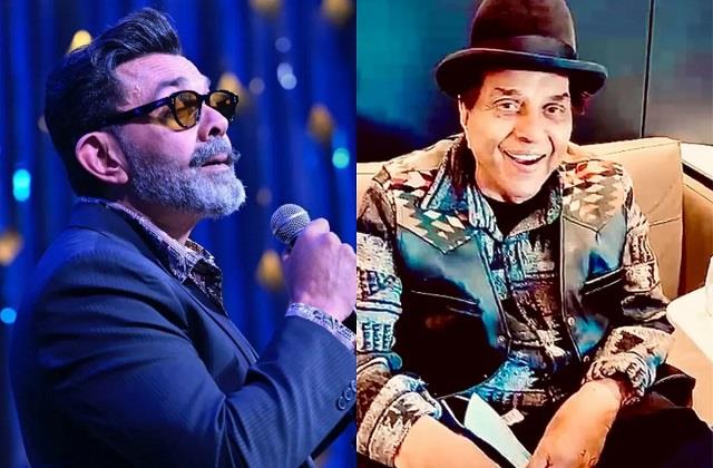 दिवंगत Dharmendra को मिला लाइफटाइम अचीवमेंट अवॉर्ड, बेटे की आंखों से छलके आंसू