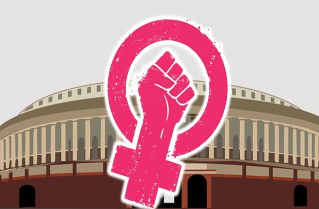 देश में 33% महिला आरक्षण की तैयारी, नारी वंदन बिल के बारे में जानिए विस्तार से