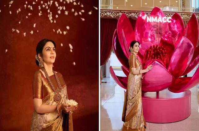 400 साल पुरानी विरासत को दिखाती नीता अंबानी की साड़ी, असली सोने की जरी ने बनाया लुक रॉयल