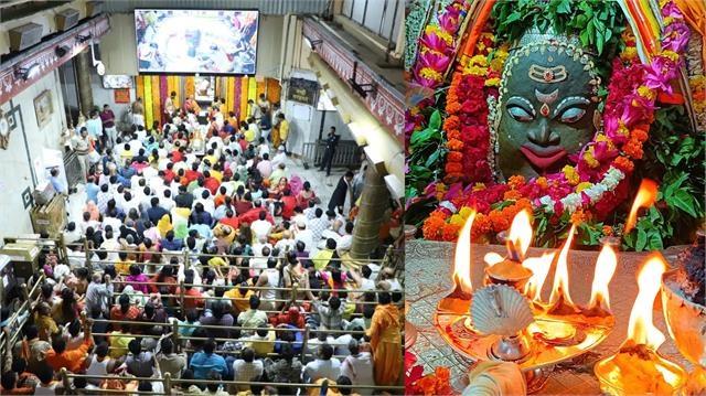 अक्षय तृतीया पर महाकालेश्वर मंदिर में उमड़ा श्रद्धालुओं का सैलाब