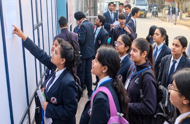 इस बार जल्दी आएगा CBSE Board 10वीं 12वीं का रिजल्ट, स्टूडेंट्स ऐसे करें चेक