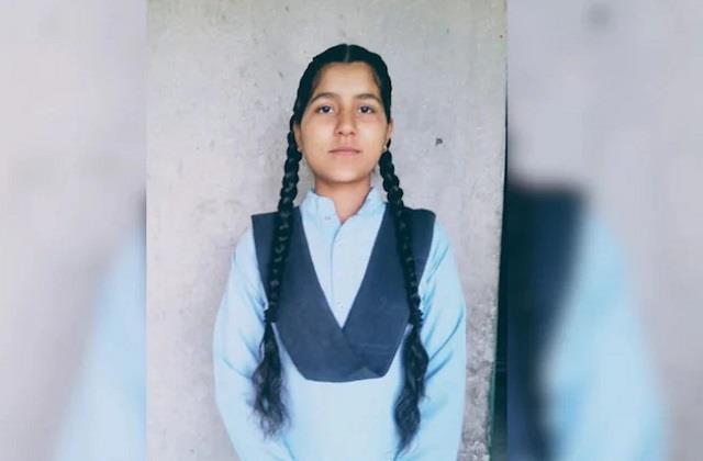 93.88% लाकर बनी टॉपर! लेकिन देख नहीं पाई12वीं का रिजल्ट,10 दिन पहले हुआ निधन