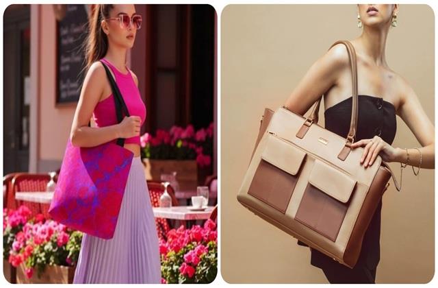 स्टाइल और ब्यूटी का परफेक्ट कॉम्बिनेशन है ये Stylish Bags