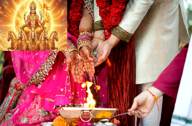 PunjabKesari Kharmas 2026 End Date