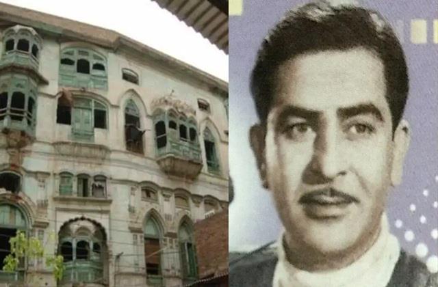 भूकंप से ढह गई राज कपूर की 100 साल पुरानी हवेली, यहीं हुआ था शो मैन का जन्म