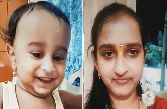 मैं अपने बेटे को बचा नहीं सकी... पानी में डूबकर मरा बच्चा तो मां ने भी कर लिया सुसाइड