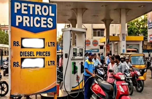 अचानक से इतना महंगा हो गया पेट्रोल-डीजल, पीएम मोदी ने की थी इसे बचाने की अपील