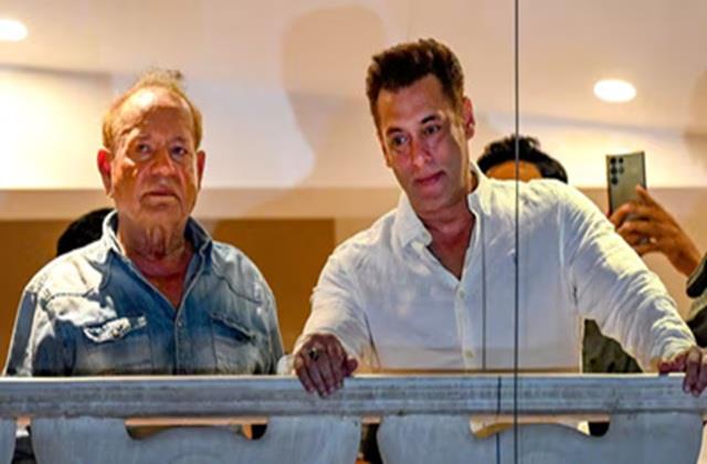 अब कैसी है सलमान खान के पिता Salim Khan की तबीयत? लेटेस्ट फोटो हुई वायरल