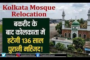 Dharm