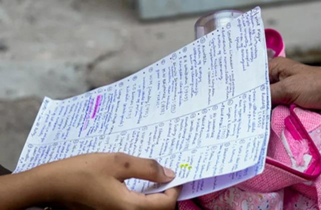 पेपर लीक होने के बाद  NEET (UG) 2026 की नई तारीख का हुआ ऐलान, 21 जून को होगी परीक्षा