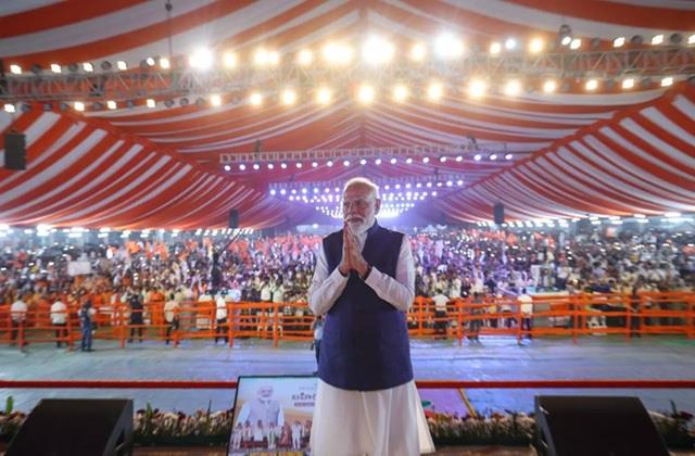 Work From Home करो, Petrol बचाओ और सोना बिल्कुल ना खरीदो... पीएम मोदी की देशवासियों से बड़ी अपील