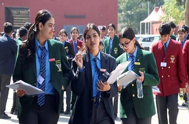 CBSE Class 12 Result 2026: किसी भी समय हो सकता है ऐलान, यहां चैक कर सकते हैं अपना रिलस्ट