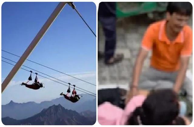 हवा में टूट गया Zip Line का लाॅक, मां- बाप के सामने 45 फुट ऊंचाई से गिरा 16 साल का लड़का