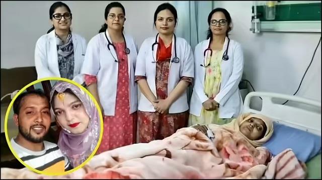 मेडिकल साइंस का अनोखा मामला! महिला ने 5 दिन में 4 बच्चों को दिया जन्म, डॉक्टर भी रह गए हैरान