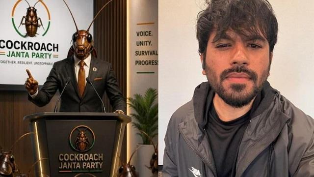 इंटरनेट पर छाया ‘ Cockroach Janata Party’ ट्रेंड, कुछ ही दिनों में करोड़ों Users जुड़े