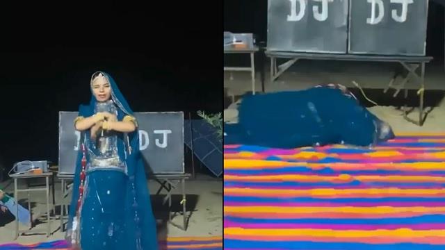 शादी में DJ पर डांस करते हुए महिला की अचानक मौत! 4 महीने पहले ही हुई थी शादी