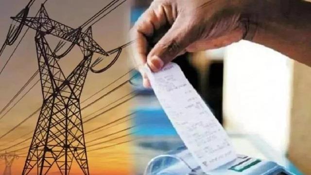 यूपी में में बिजली हुई महंगी, जून से बढ़ जाएगा Bill
