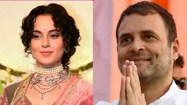 शर्म आनी चाहिए... राहुल गांधी से शादी के Rumours पर गुस्सा फूटा कंगना का, जमकर लगाई क्लास