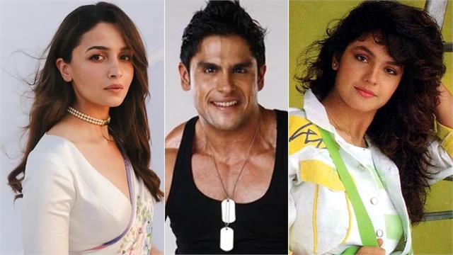 Alia Bhatt मेरी सगी बहन Pooja की आधी Copy भी नहीं!