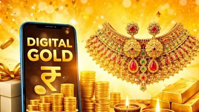 आज की महिलाएं अपना रही हैं नया तरीका, Digital Gold में निवेश का बढ़ता Trend
