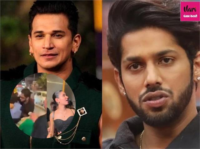 Prince Narula की Party में Baseer Ali का बवाल, पैपराज़ी को जमकर पीटा !