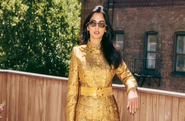 Isha Ambani ने भी कर ली ‘कॉपी’, गोल्डन पैंटसूट 15 साल पहले भी पहन चुकीं थीं Lady Gaga