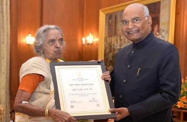 92 साल की देवकी अम्मा ने पौधों में ढूंढी जिंदगी, बंजर जमीन को बनाया हरा-भरा जंगल!