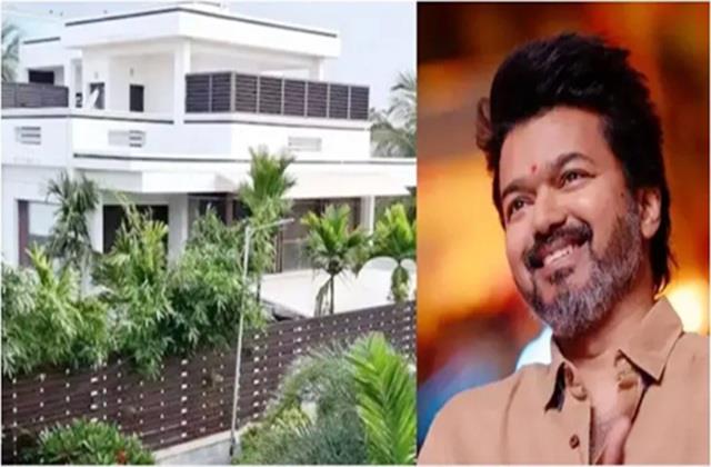 घर नहीं महल है...  80 करोड़ के Beach Mansion में रहते हैं साउथ सुपरस्टार Vijay