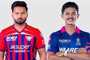 Cricket
