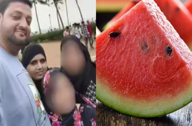 तरबूज से नहीं चूहे मारने की दवा से हुई थी एक ही परिवार के 4 लोगों की मौत