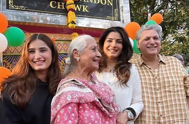 रवीना टंडन के परिवार के साथ हुआ बड़ा धोखा, पहले चुराए गहने फिर दी ड्रग्स केस में फंसाने की धमकी