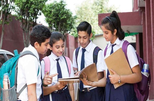 3 लैंग्वेज वाला कन्फ्यूजन CBSE ने किया दूर, अब 7वीं 8वीं के छात्र 10वीं तक पढ़ सकेंगे विदेशी भाषा