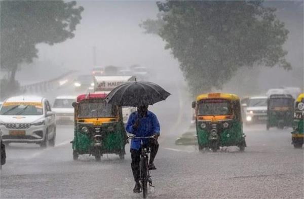 80 KM/H की रफ्तार से चलेंगी आंधी-तूफानी, इन 18 राज्यों में बारिश का अलर्ट जारी