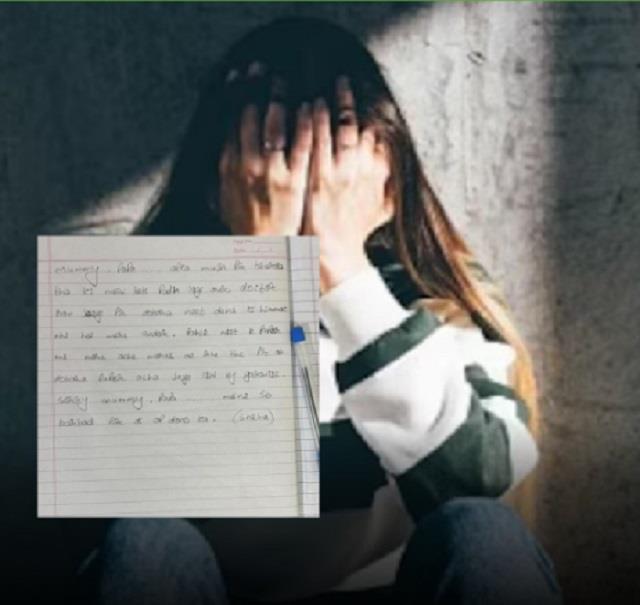 मम्मी, मुझे माफ़ कर दो, टेंशन मत लेना… NEET परीक्षा के तनाव में 18 वर्षीय छात्र  ने की खुदकुशी