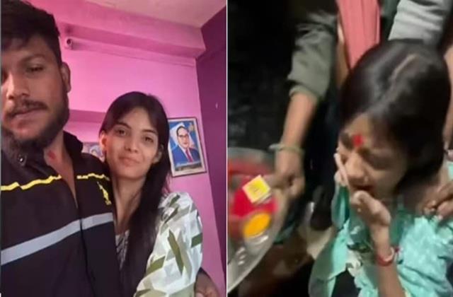 प्रेमी की लाश से 'शादी' करने वाली लड़की की जिंदगी हुई बर्बाद, मायके के बाद छोड़ा सुसराल भी