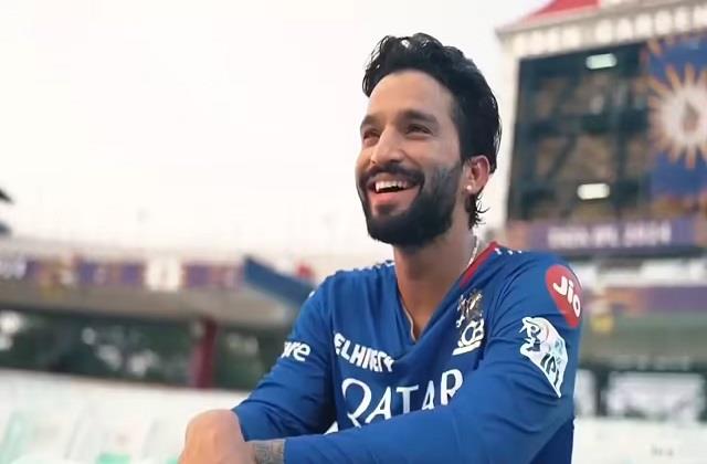 RCB कप्तान रजत पाटीदार का आलीशान घर देख रह जाएंगे दंग, सादगी में छिपी है लग्जरी
