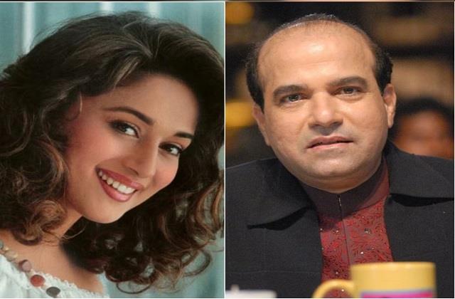 इस सिंगर ने Madhuri Dixit का प्रपोजल ठुकराया था, सालों बाद खोला राज