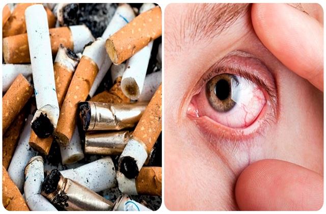 फेफड़ों से पहले बचा लाे अपनी आंखों को, स्मोकिंग आपकी Eyesight कर सकती है Damage !