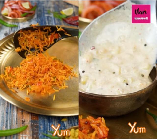 Masala Rice विद Tadka Boondi Raita, घर पर बनाएं होटल जैसा स्वाद