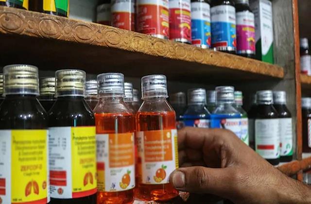 सरकार ने बदले नियम- अब डॉक्टर की पर्ची के बिना नहीं खरीद पाएंगे मन मर्जी का Syrup