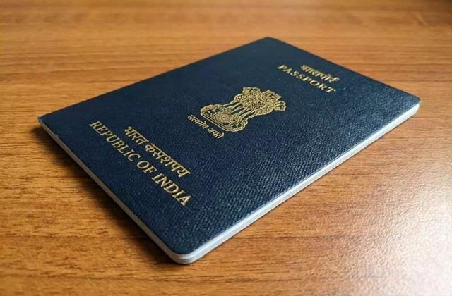 दो दिन बाद पासपोर्ट बनवाना हो जाएगा बेहद महंगा, सीधा इतने हजार बढ़ गई फीस
