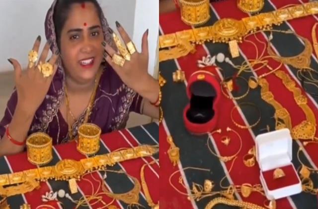 सोना पहनकर अपनी रईसी दिखाती थी  Youtuber, चोर उड़ा ले गए सारे गहने