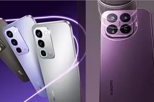 Gadgets