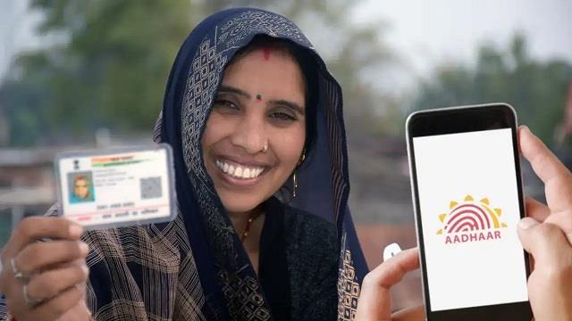 1 जुलाई से Aadhaar यूजर्स को बड़ी राहत,अब इस अपडेट के नहीं देने होंगे पैसे